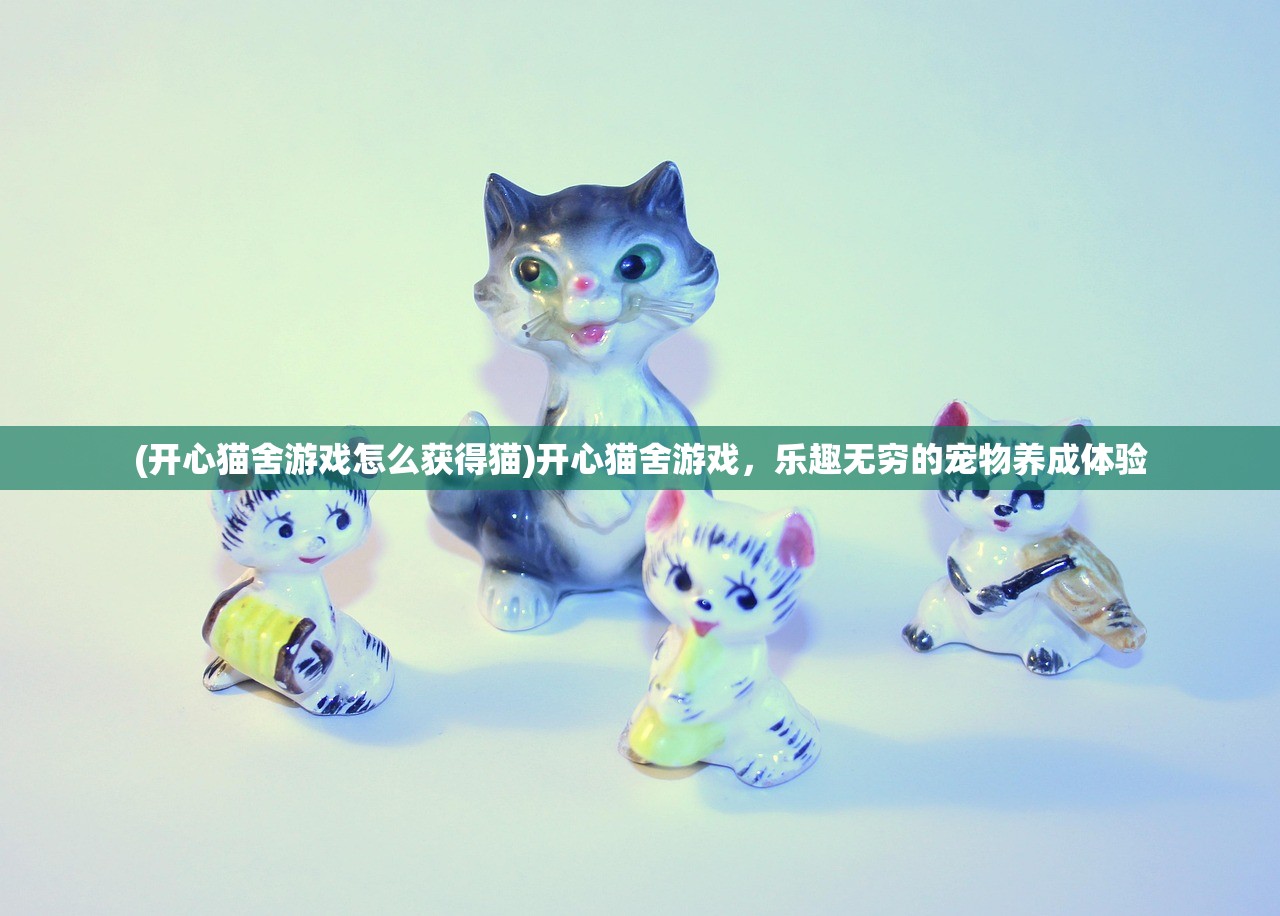 (天龙八部龙飞扬)天龙八部2飞龙战天账号交易平台解析及常见问题解答
