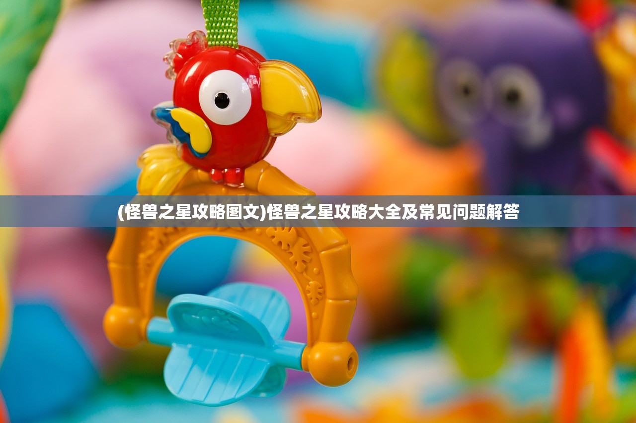 (武侠问情路)武侠问情录，无限元宝的秘密与探索