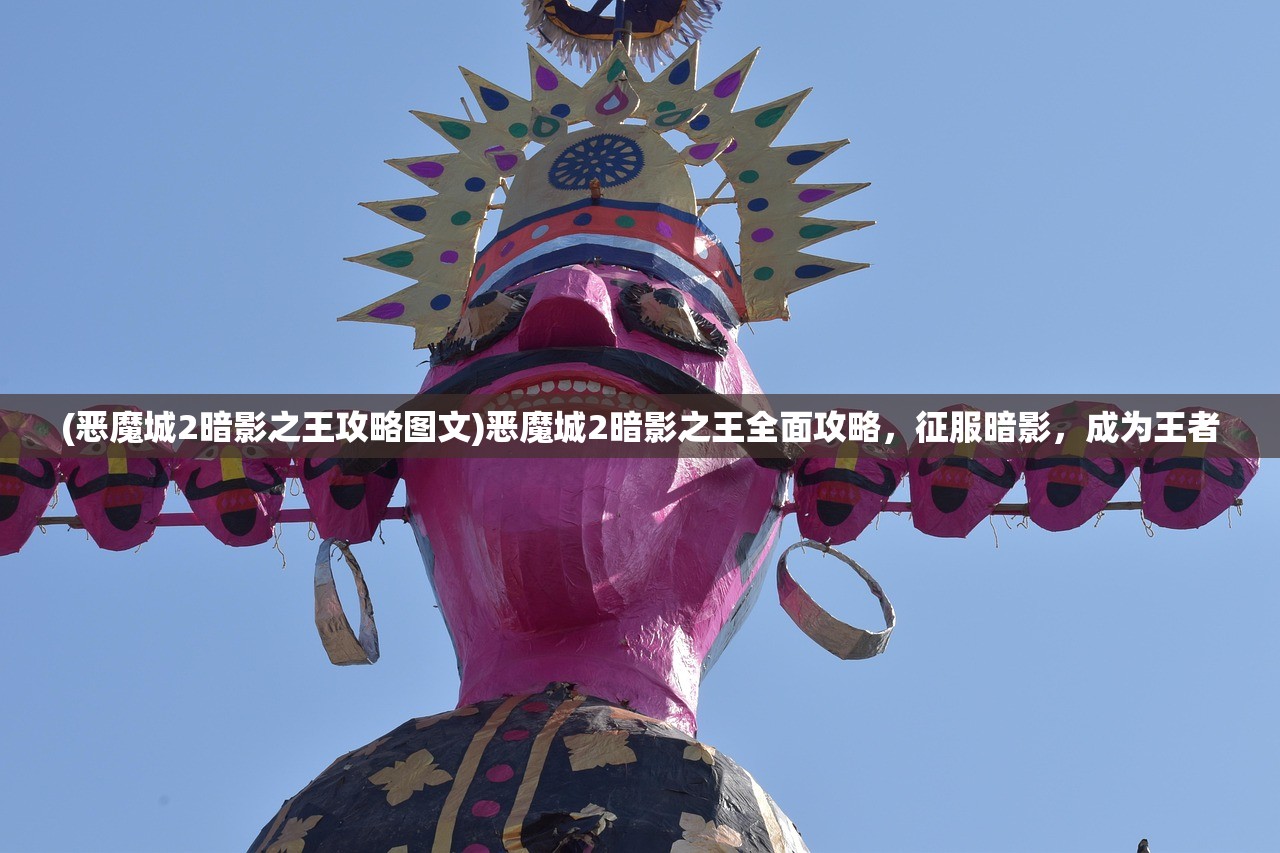 (青岚是什么意思)青岚，多功能应用与探索