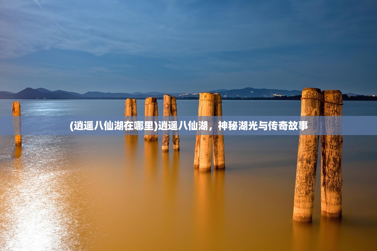 (大主宰绿意盎然版TXT)大主宰绿意盎然版，探索与超越的奇幻之旅