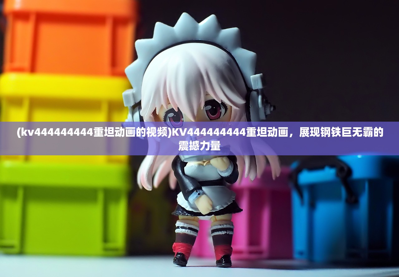 (赤月屠龙好玩吗)赤月屠龙游戏攻略详解