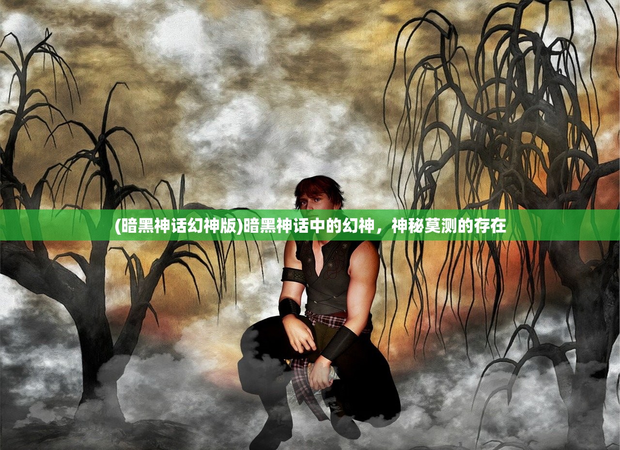 (我是大明星为啥封了作者是谁)关于我是大明星节目被封的多元解读与探讨