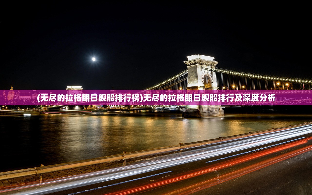 (2022年冰墩墩)冰墩墩蛇年新皮肤回归，传统与创新的融合之旅