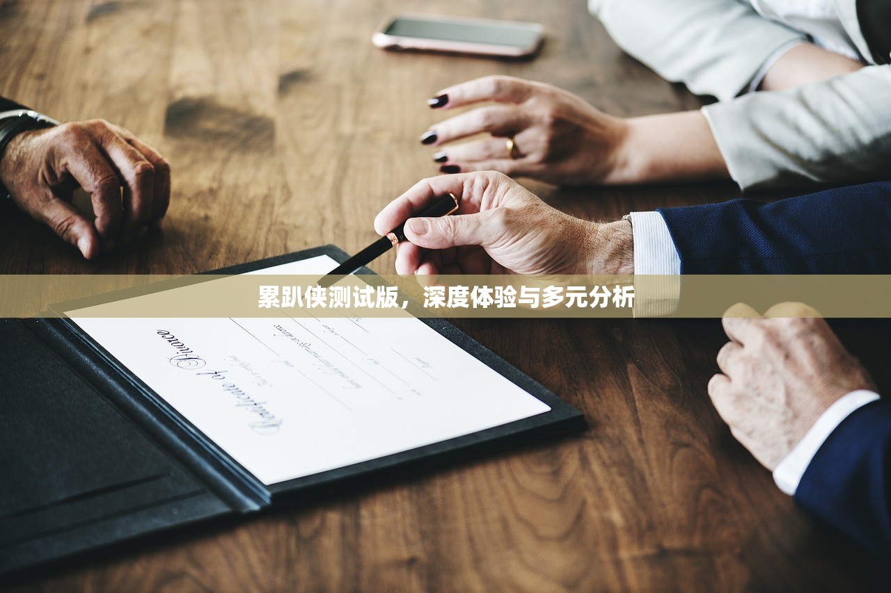 (圣斗士星矢正义传说攻略最新)圣斗士星矢正义传说攻略大全及常见问题解答