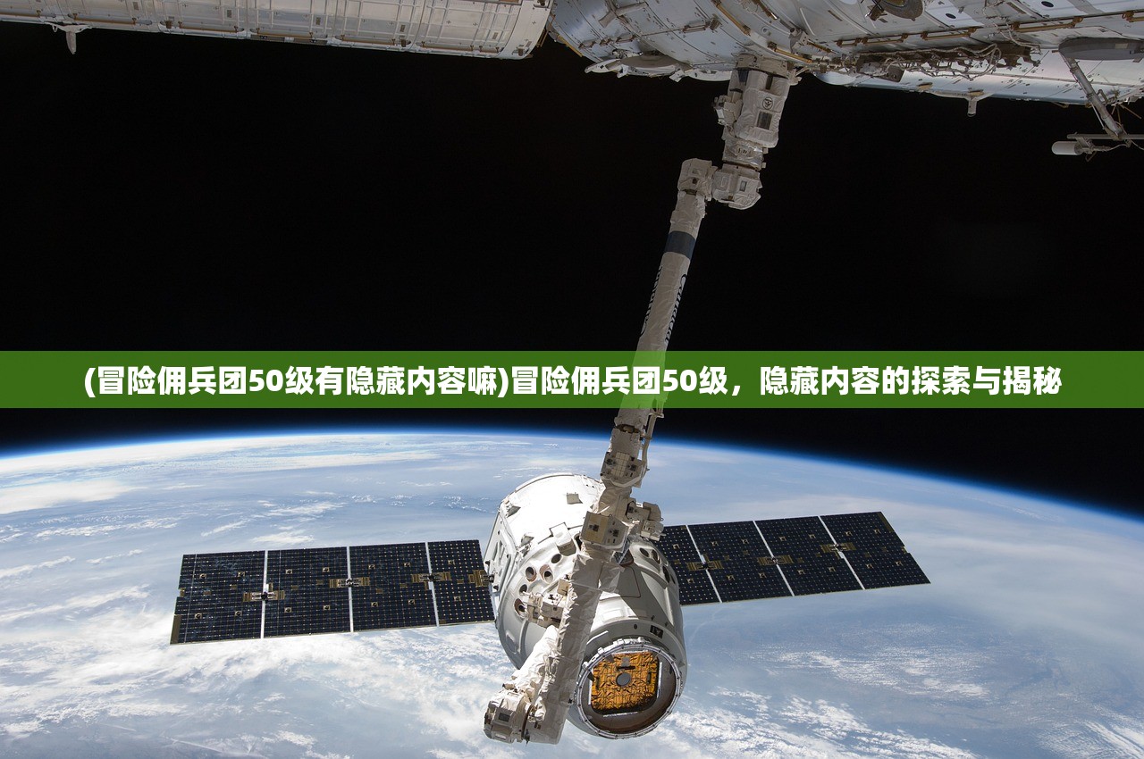(兽兽军团什么时候开服)兽兽军团下架原因深度解析