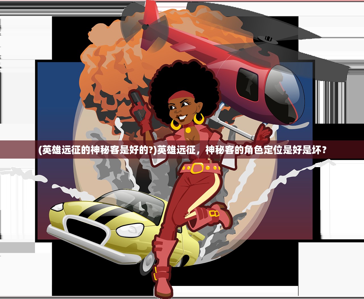 (狂斩之刃单机游戏怎么玩)狂斩之刃单机游戏，探索真实剑术世界的极致体验