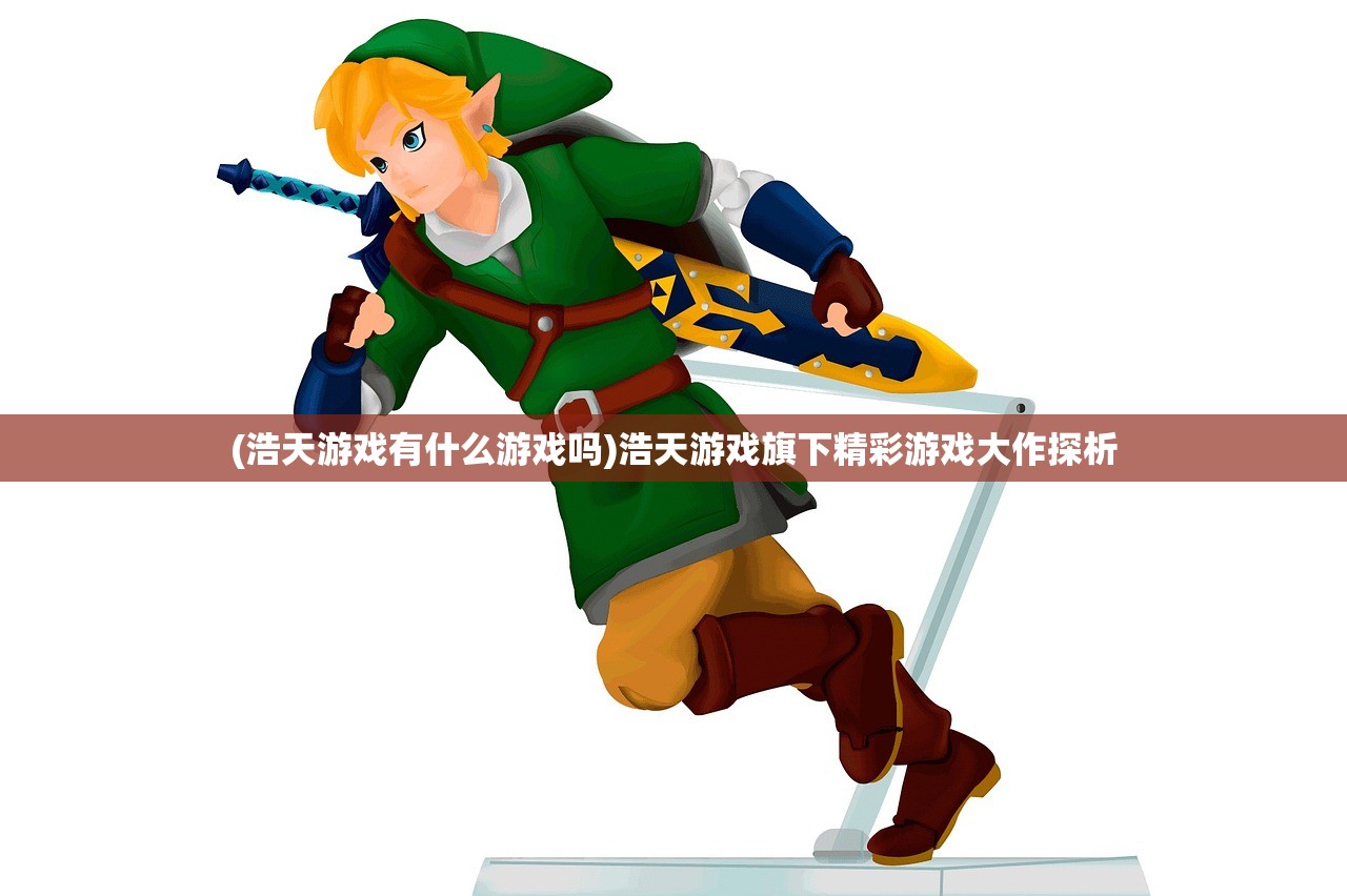 (末世重生之帝国王朝免费阅读)末世重生之帝国王朝，重生与崛起的传奇故事