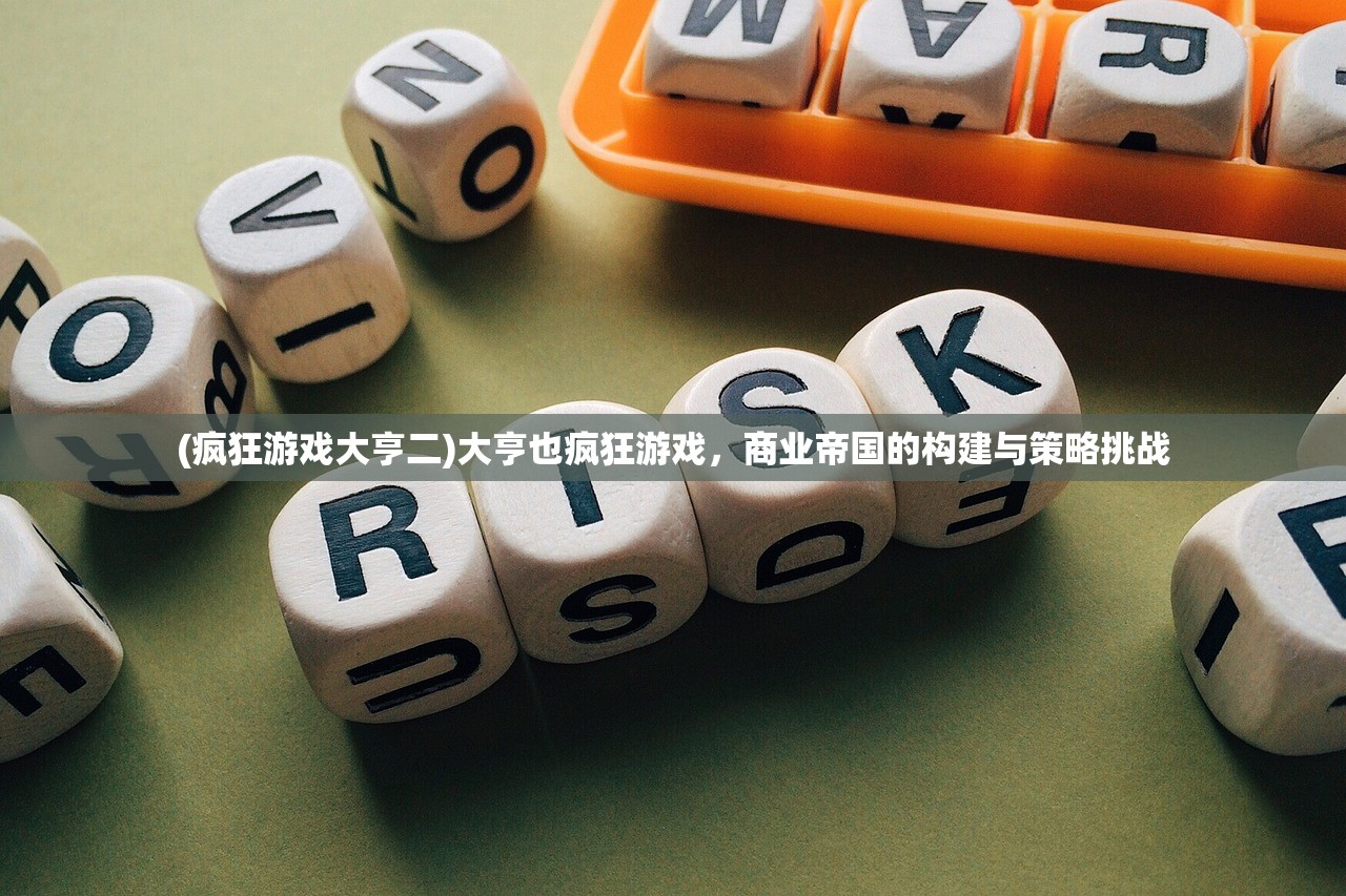 (燕云十六声是网游还是单机游戏)燕云十六声，网游还是单机？游戏类型解析