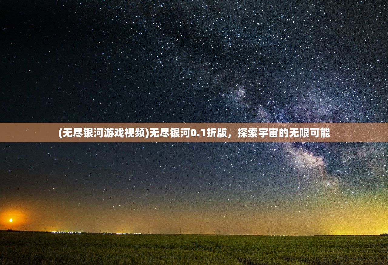 (龙与家园时光攻略网)龙与家园时光攻略大全及常见问答（FAQ）