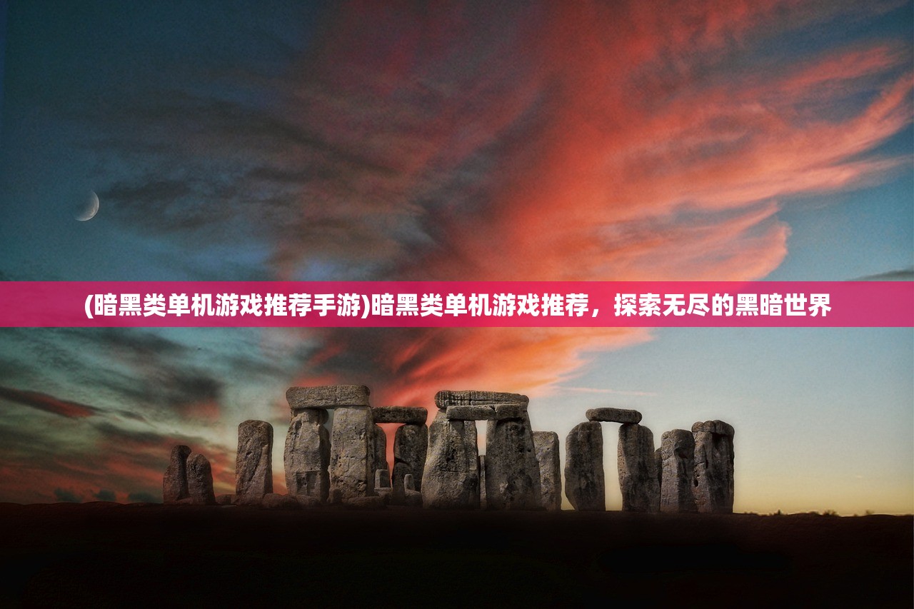 (深夜烧烤店的照片)深夜烧烤店游戏全攻略，从入门到精通