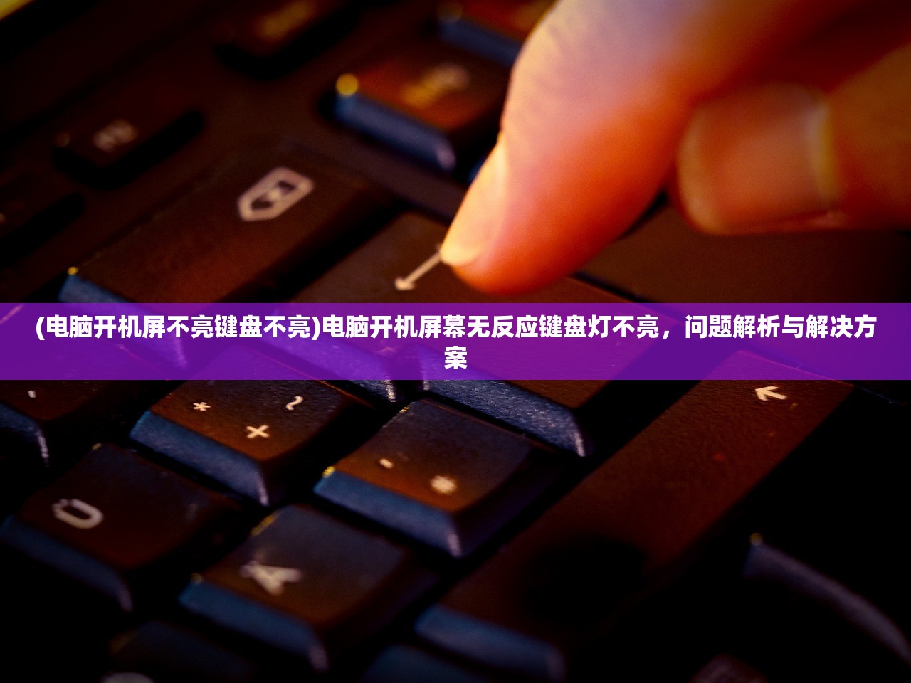 (战国二十四名将)战国24名将大全列表及其传奇故事