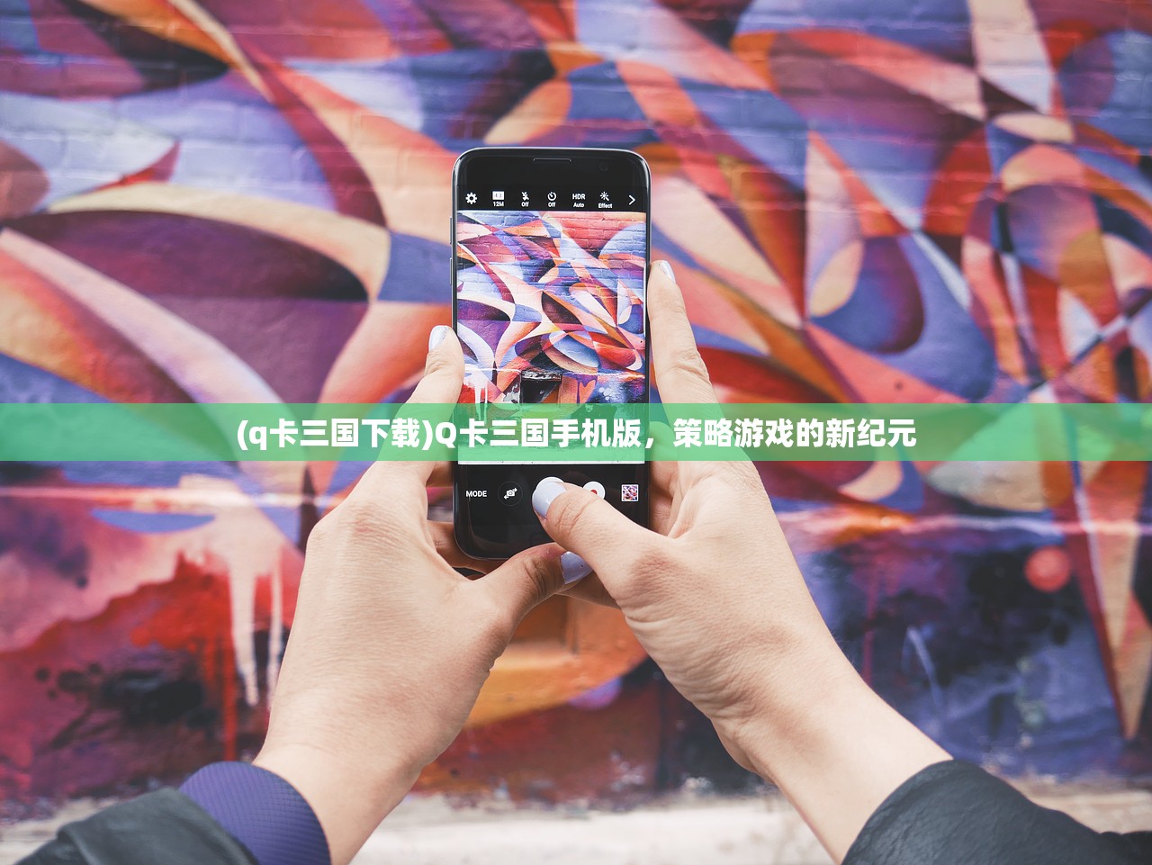 (战国二十四名将)战国24名将大全列表及其传奇故事