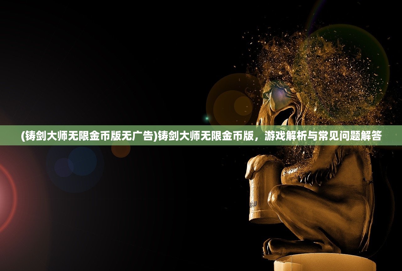 (乌合之众极端言论)乌合之众极端现象深度解析