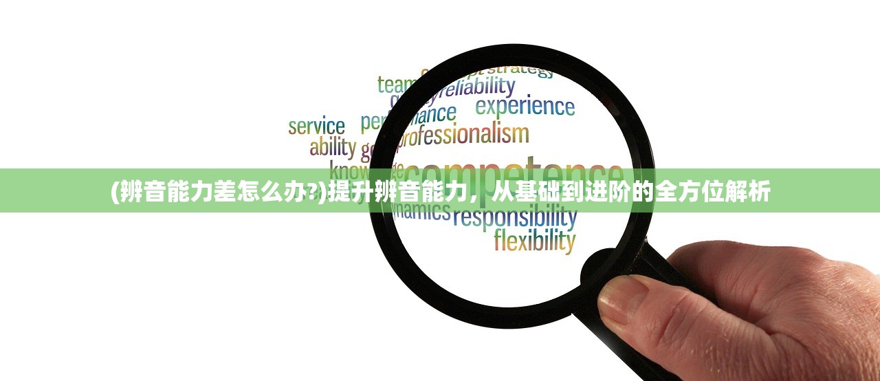 (十大公认的不氪金手游推荐)探索战双帕弥什的同类游戏，深度分析与独特体验探讨