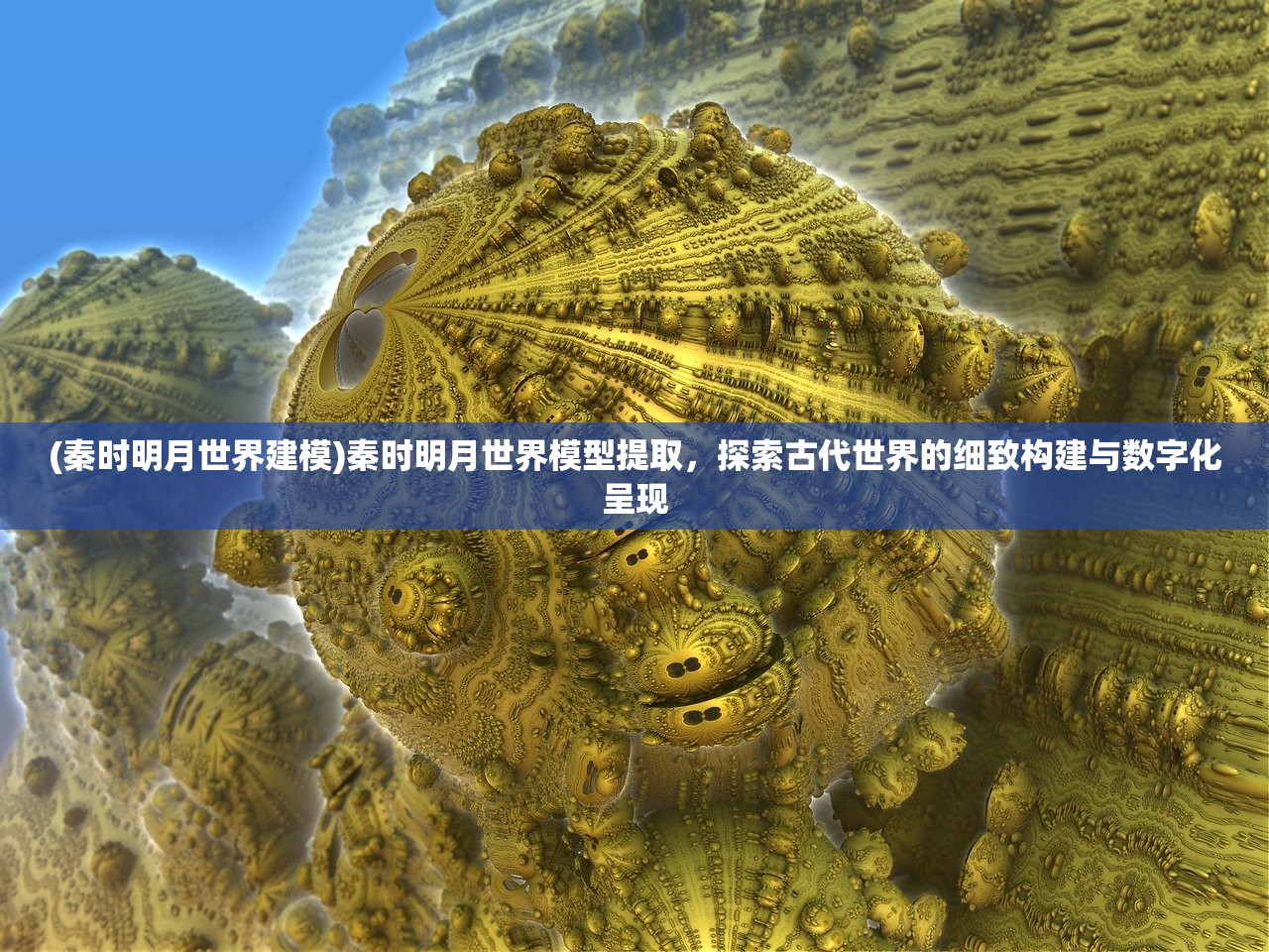 (大燕王妃手游攻略大全)大燕王妃手游攻略大全及常见问答（FAQ）