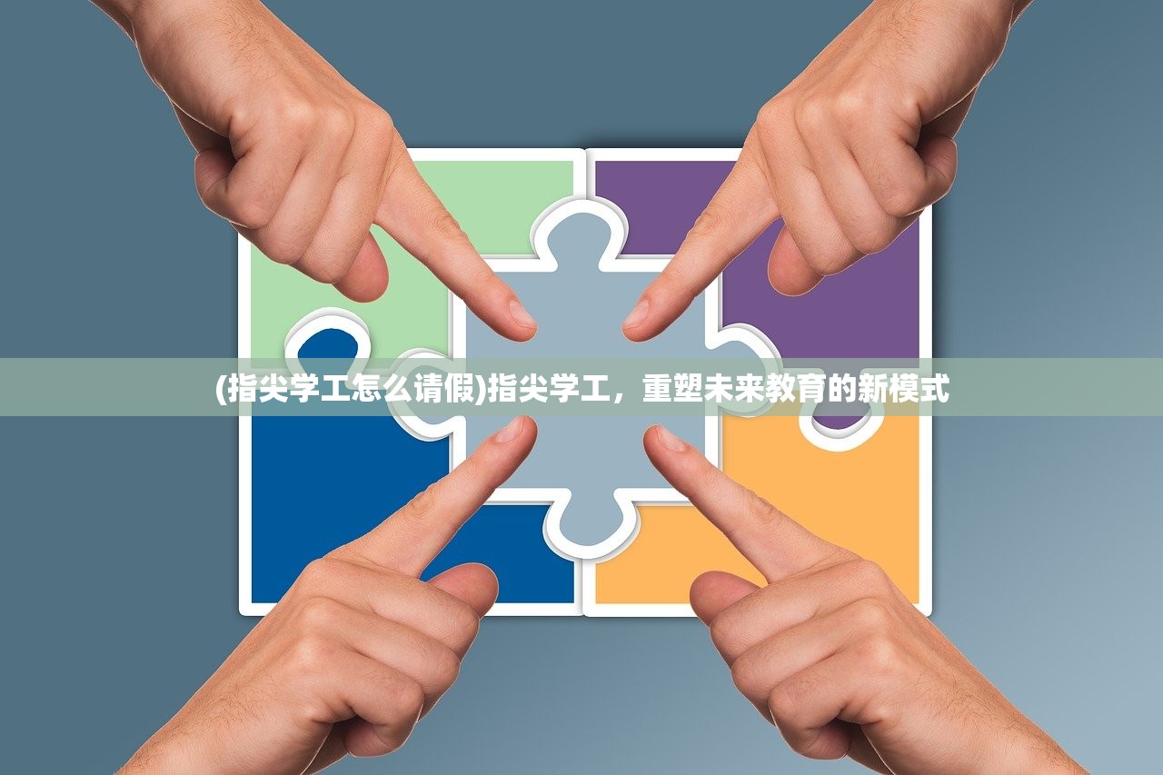 (红警3日冕)红警3，战略与战术的完美结合