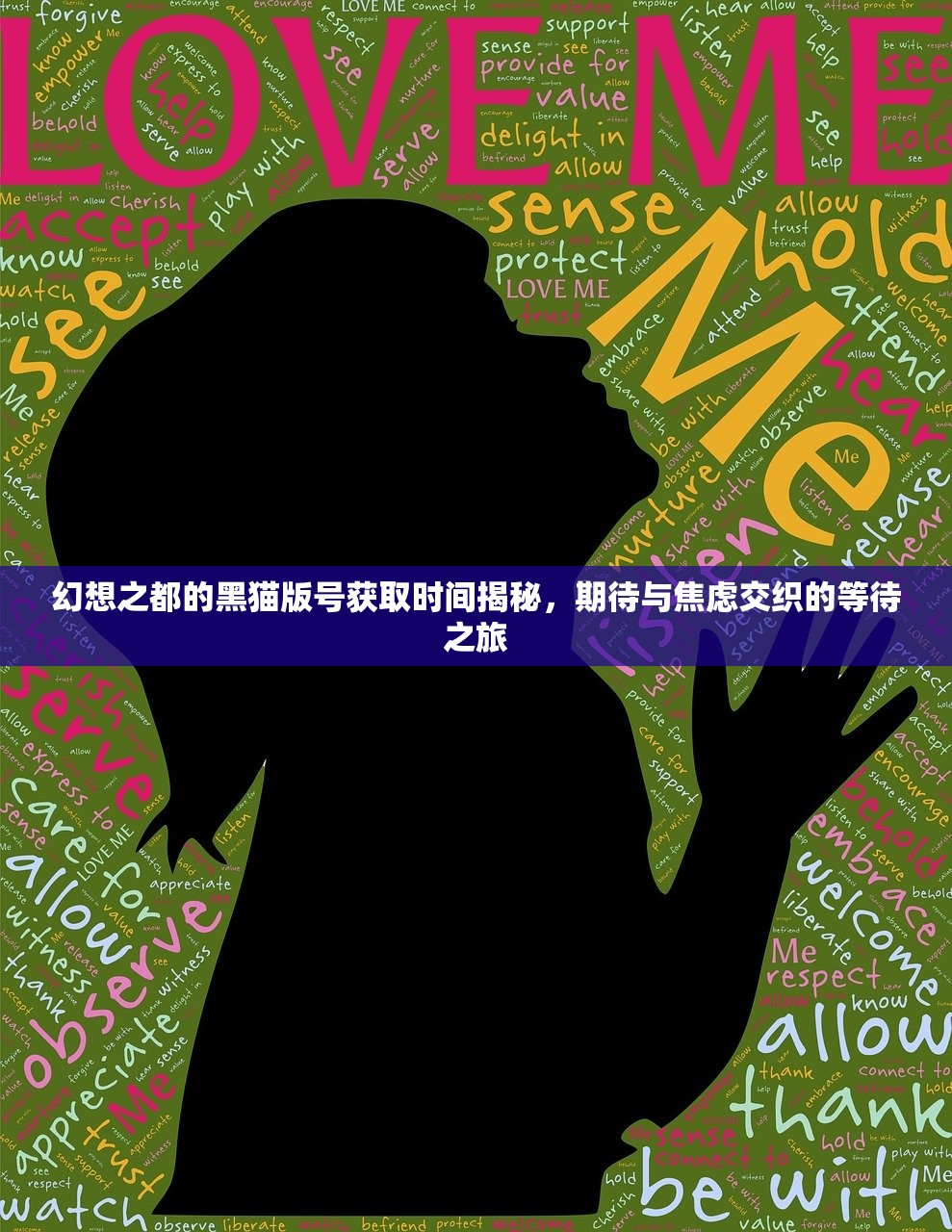 (玄笔录前传之幻梦 2017 王以纶)玄笔录前传之幻梦，探寻奇幻世界的神秘面纱