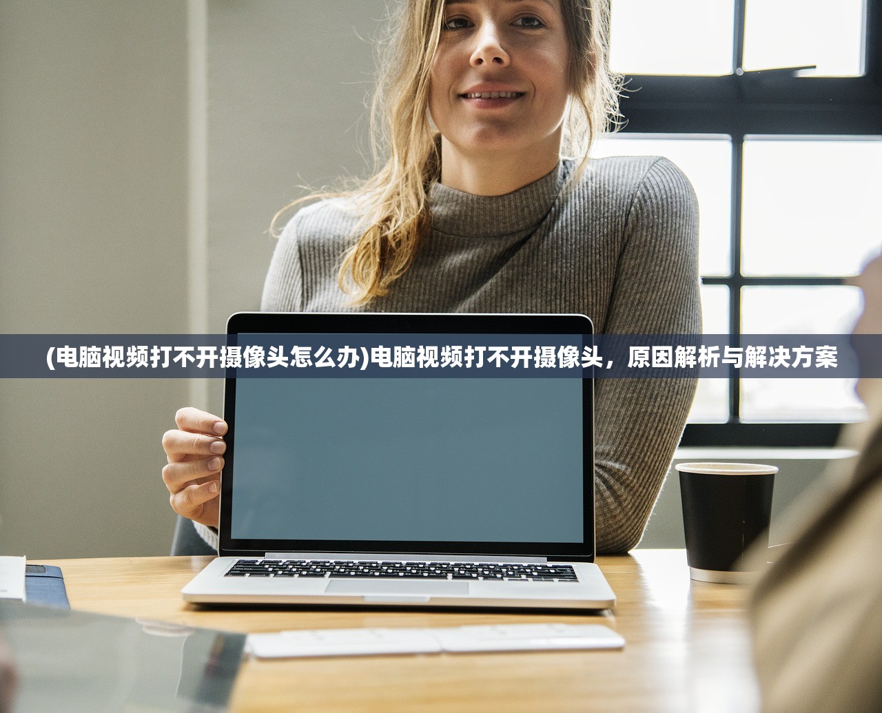 (男兵女将手游)男兵女将游戏，深度分析与探讨