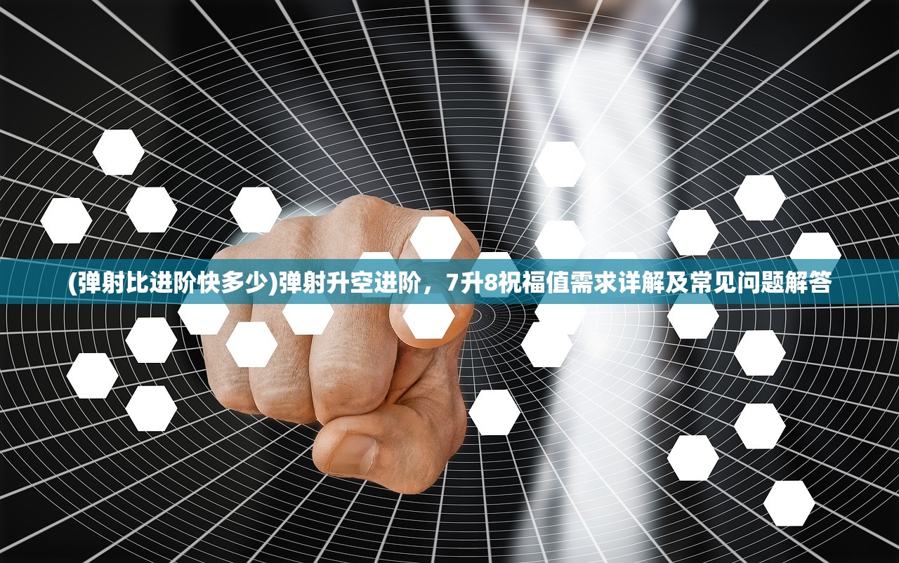 (神皇战锤40k)神皇战锤，游戏世界的至高荣誉