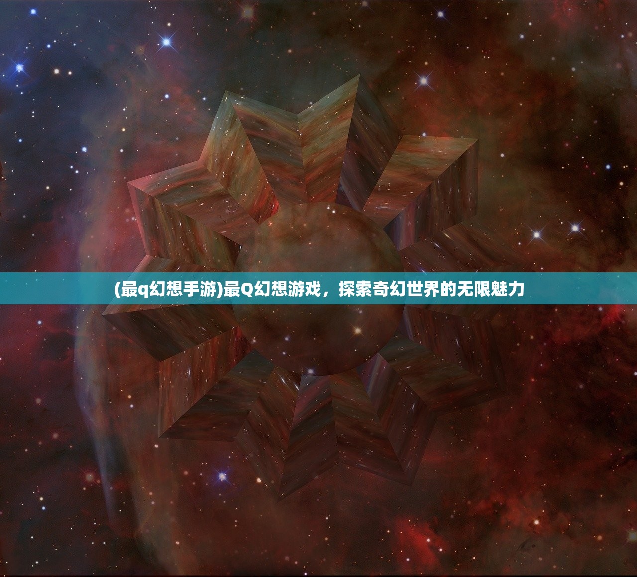 (起义时刻没有动画)起义时刻，压缩文件缺失问题及解决方案