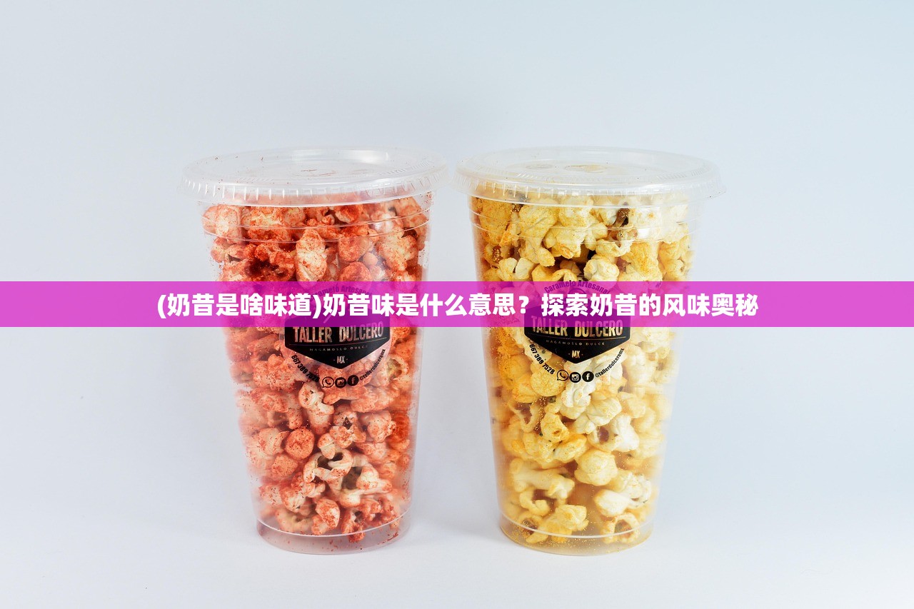 (魔境仙踪安装正版教程)魔境仙踪安装正版，游戏攻略与常见问题解答
