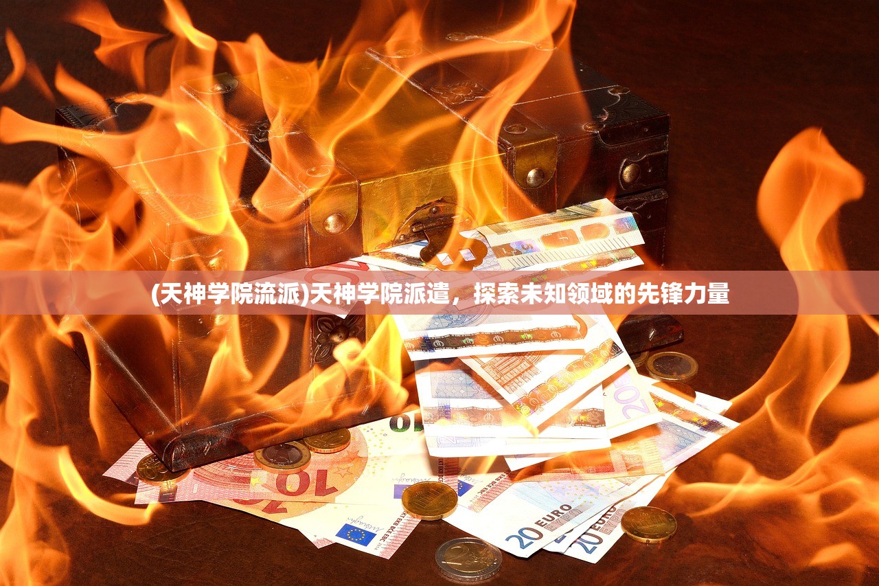 (四驱兄弟2主题曲)四驱兄弟2，热血再现，四驱车的魅力与挑战