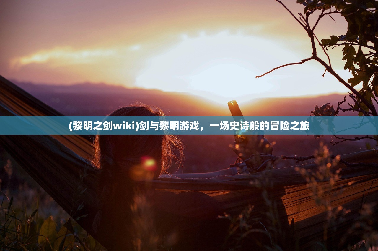(王牌机战攻略视频)王牌机战攻略大全及常见问题解答