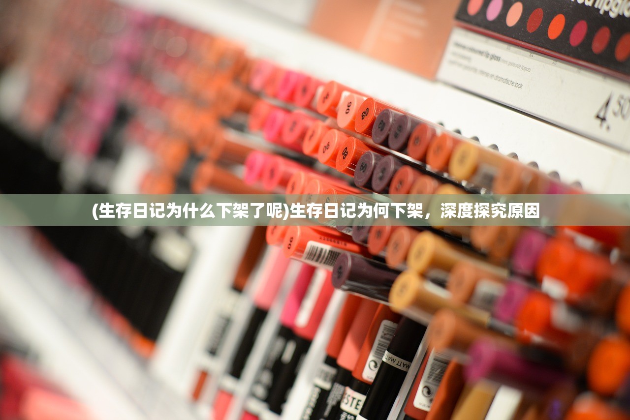 (暮光起源贴吧)暮光起源游戏声音设置指南