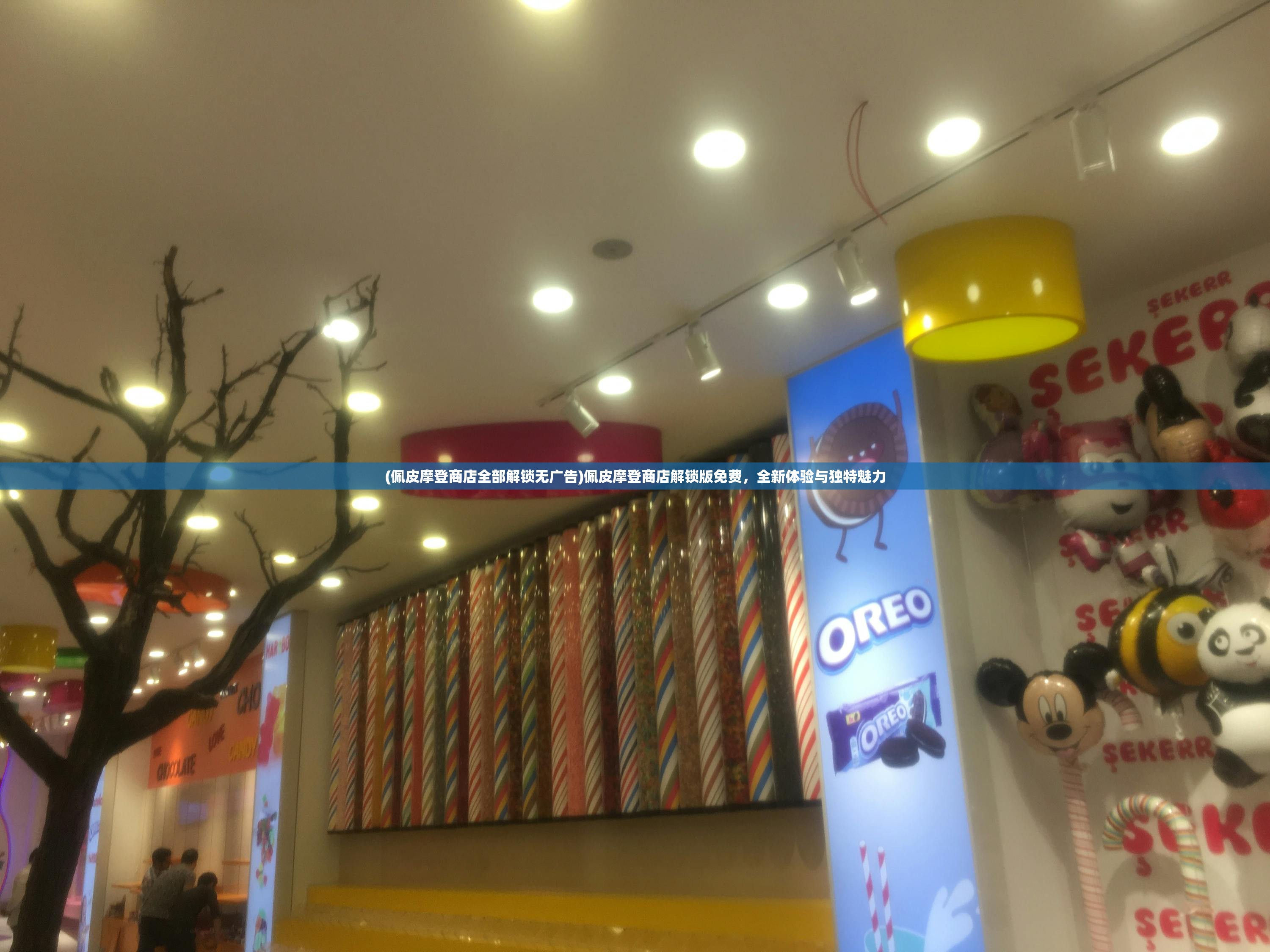 (代号诸神黄昏什么时候出)代号诸神黄昏消失之谜，探究一款游戏隐退的背后原因