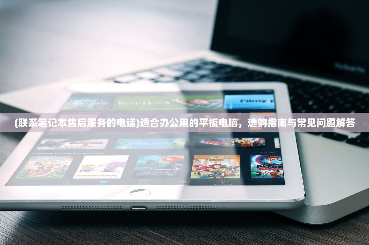 (笑傲红尘黯夜妖灵)笑傲红尘，一曲江湖的恩怨情仇与人性的深度解读