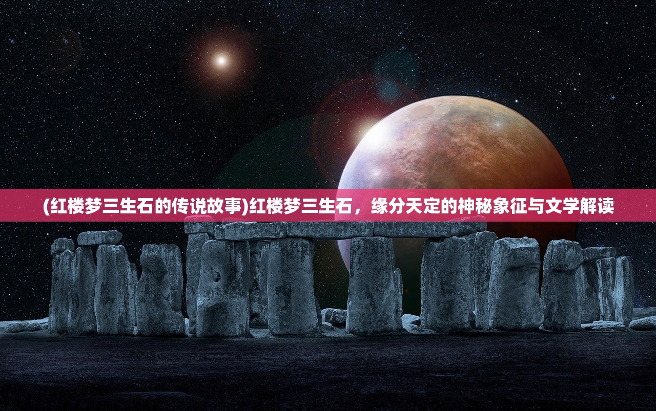 (御天游戏三阵营是哪三个)御天游戏，探索奇幻世界的无尽魅力