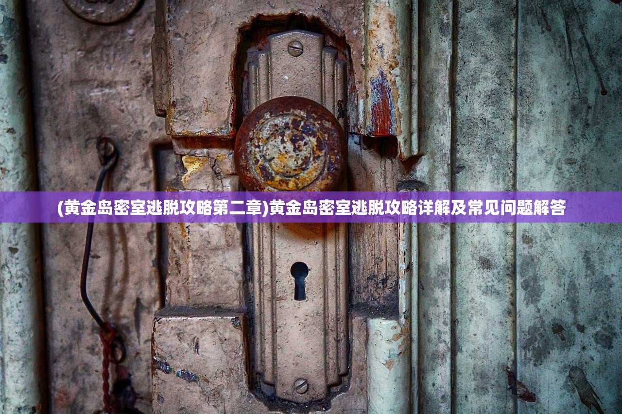 (合金弹头人物介绍敌人)合金弹头人物图鉴，深度解析经典游戏角色