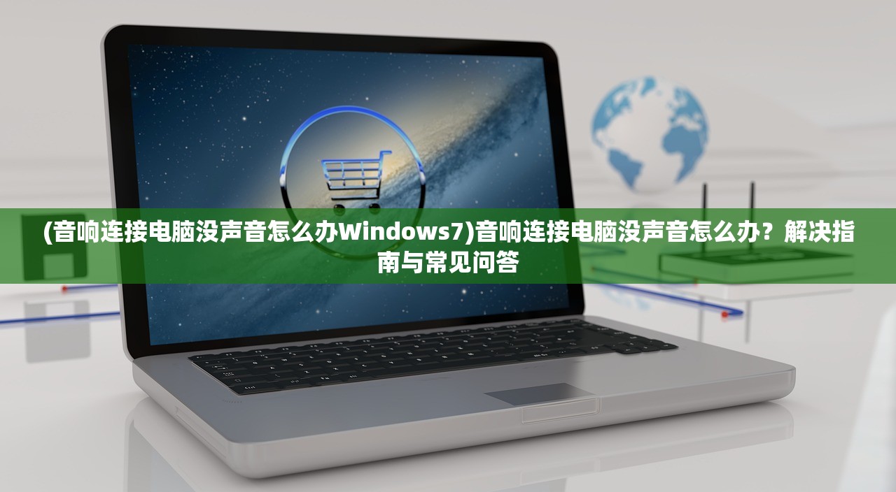 (异次元大作战火影禁术)异次元大作战火影，跨越次元的火影传奇