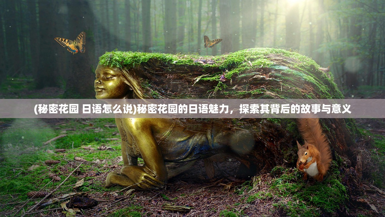 (beholder流程攻略)Beholder完美结局攻略详解及常见问题解答