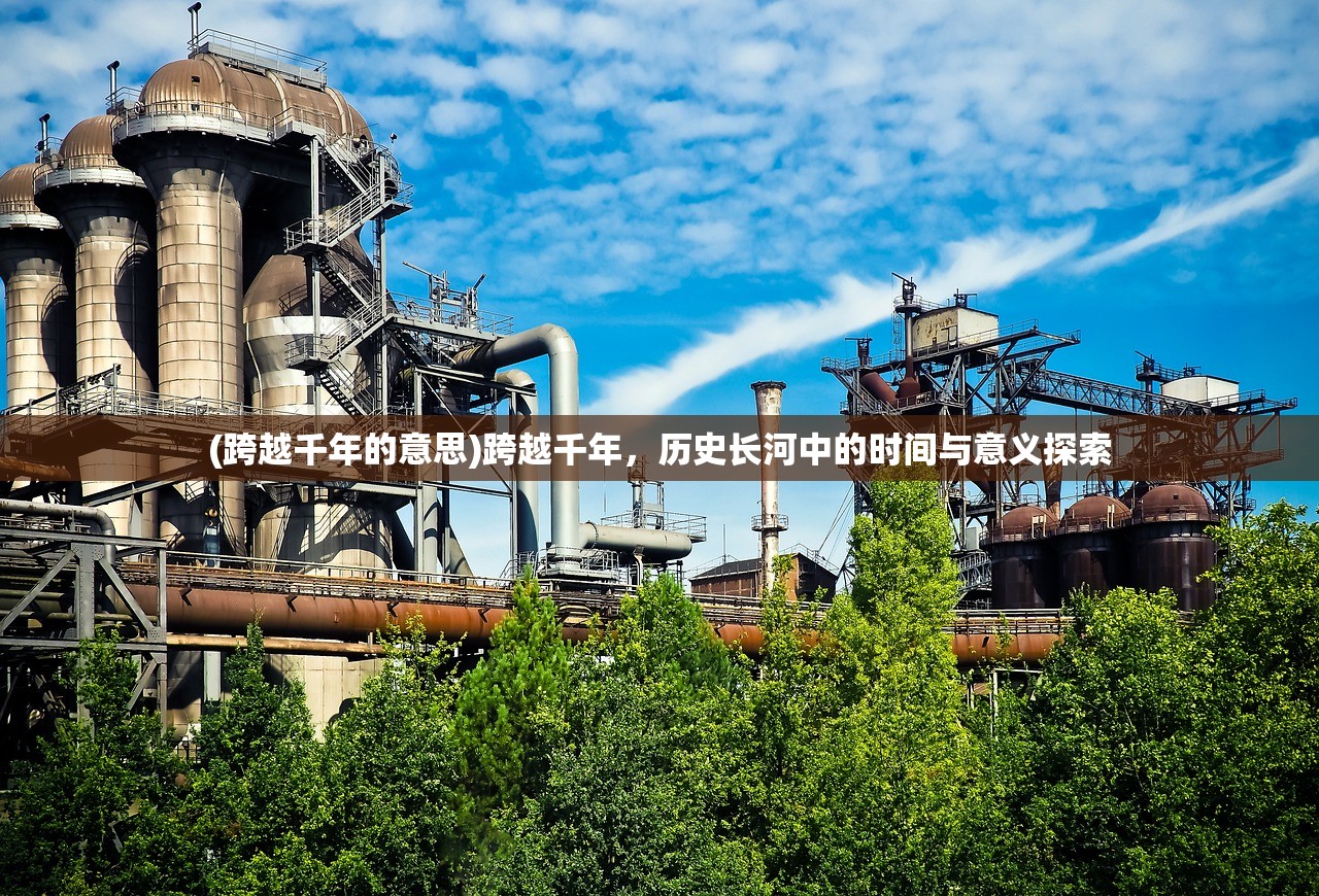 (宝箱与勇士恨意)宝箱与勇士折相思内置菜单，游戏魅力与独特功能解析