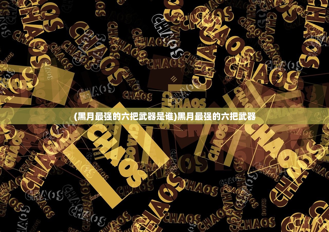 (艾人的庄园)艾人的故乡，免广告，回归纯净的乐园