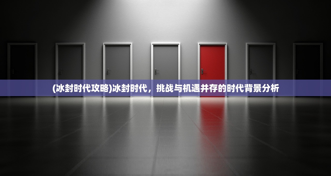 (大秦黎明什么职业厉害)关于大秦黎明的新命名，探索与解析