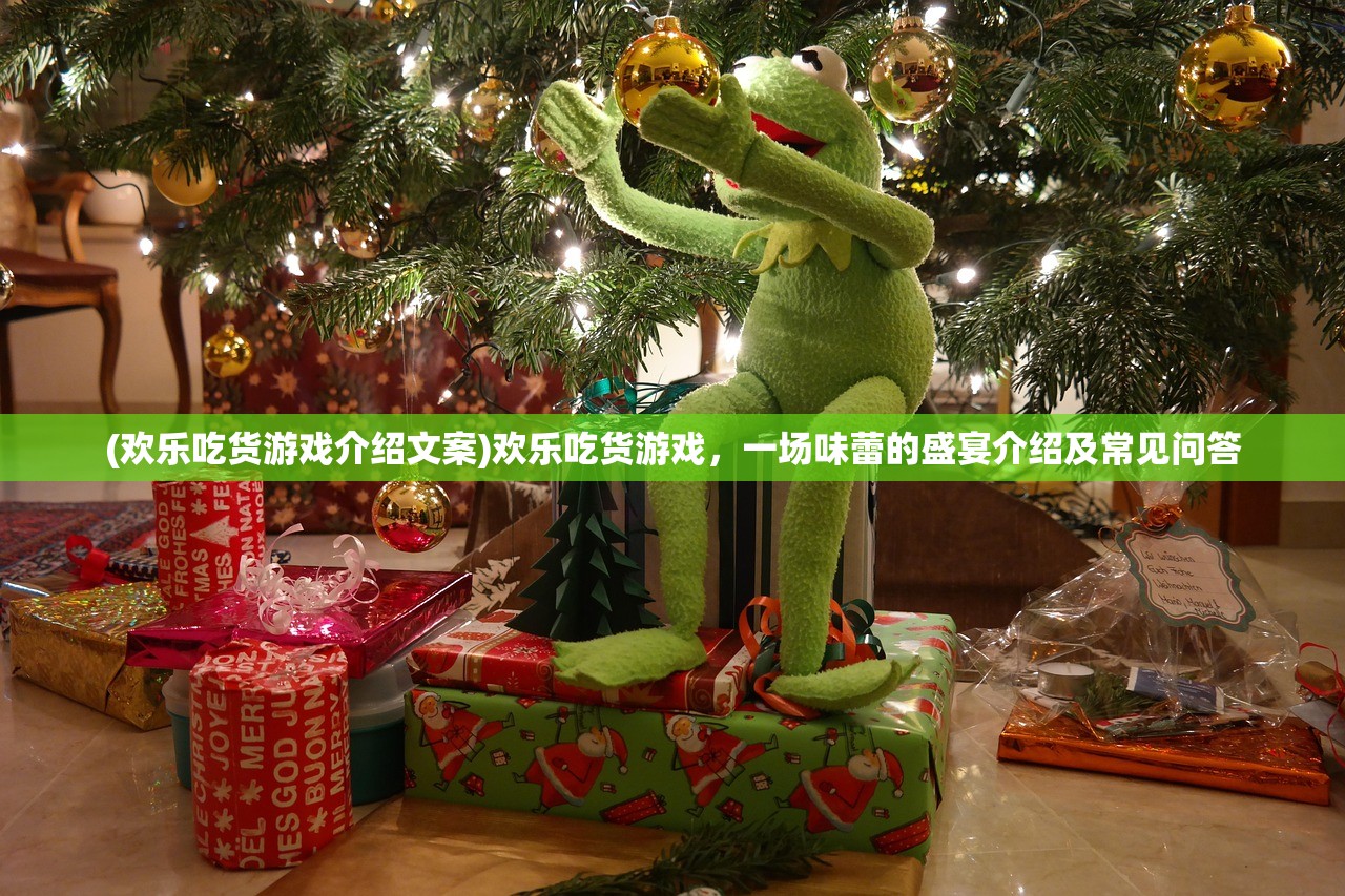(逆觅长生金木水火土代码)逆觅，探索未知的奥秘