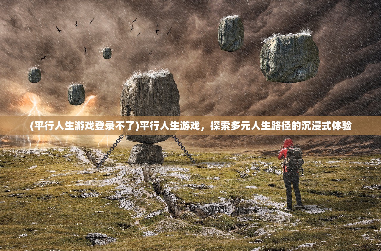 (救命的情侣网名)救救我的情侣名——探寻独特且深意的情侣昵称之旅
