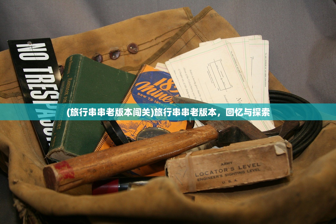 (失控歌词井迪儿)失控歌词的魅力与深度解读