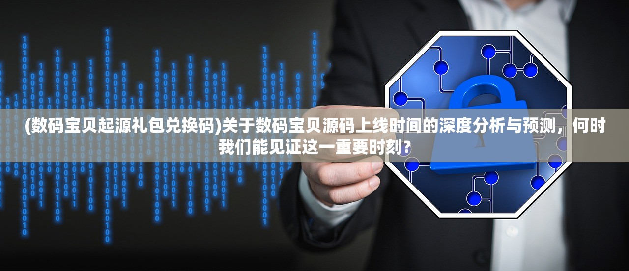 (雅米环游记下载)雅米环游记小家开启攻略及常见问题解答