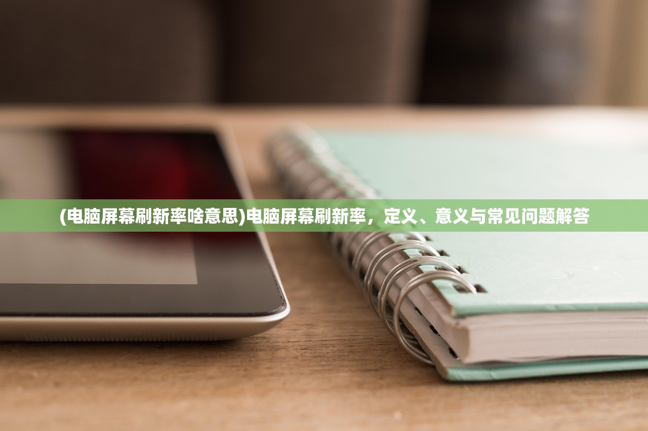 (一小时人生指南破解版)一小时人生Wiki，探索短暂人生的无尽可能