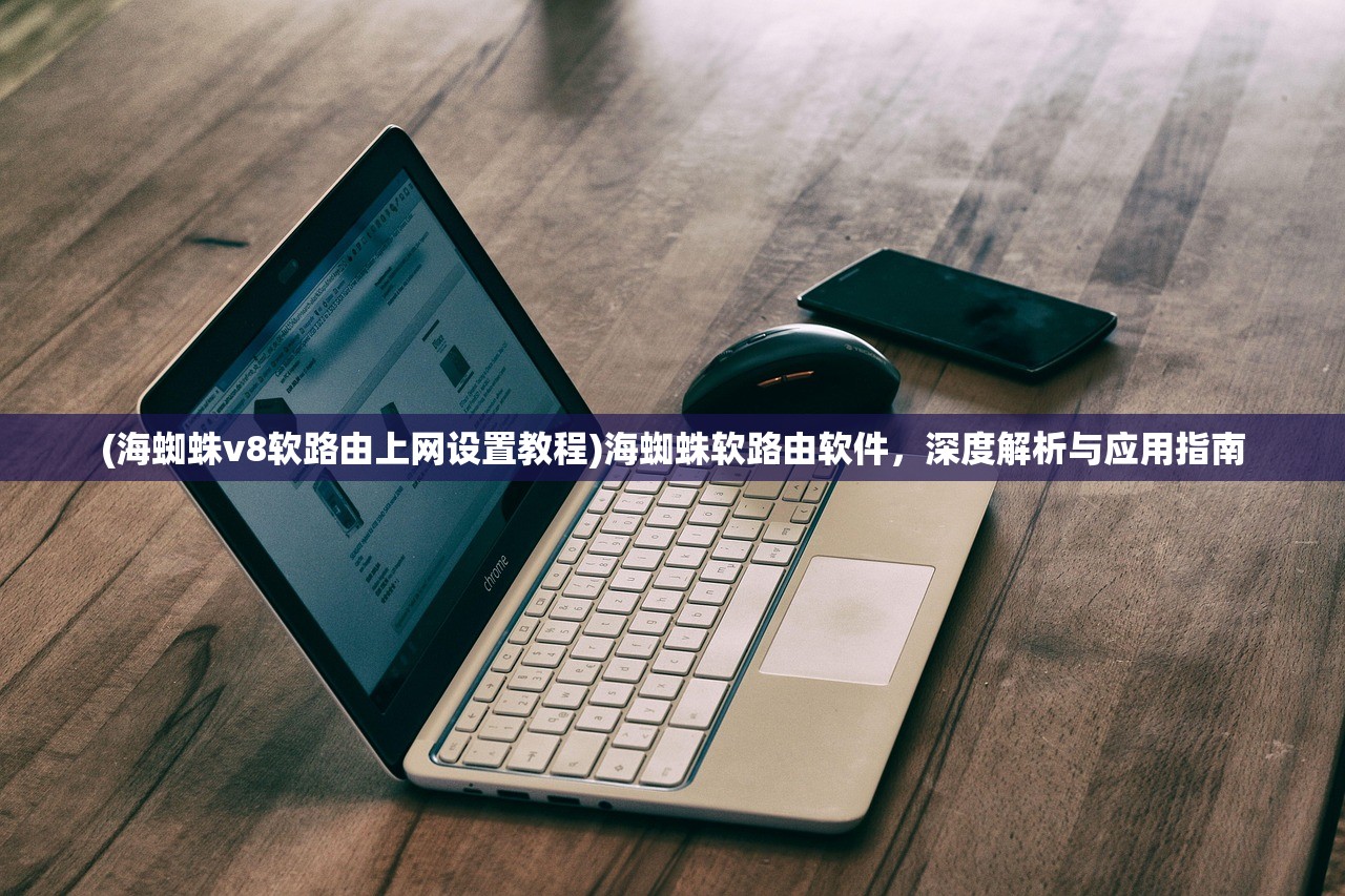 (悠久之树最强ssr)悠久之树，最新T0阵容的全面解析与策略探讨