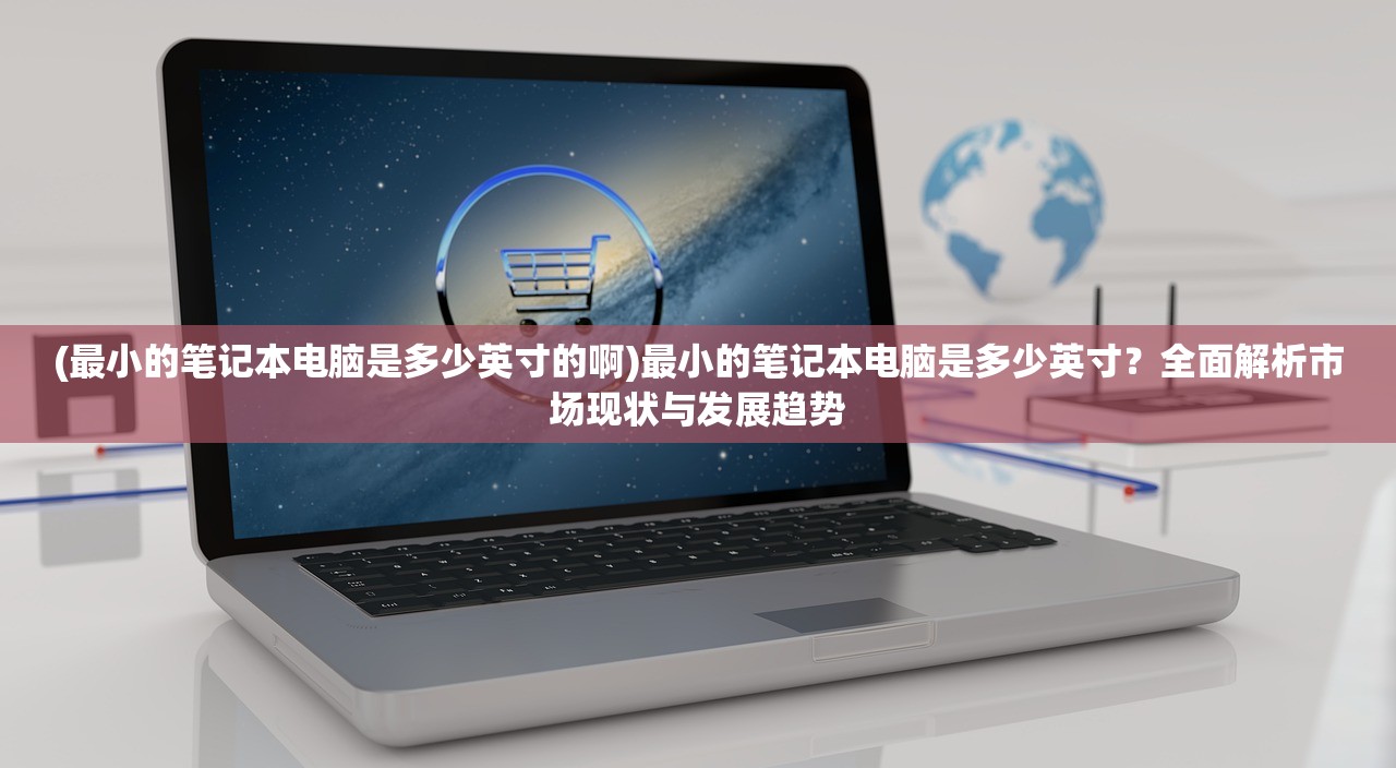 (闪乱神乐角色变身视频)闪乱神乐角色解析与探讨