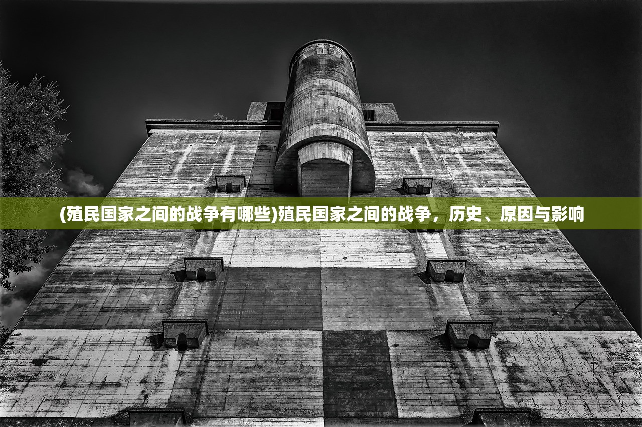 (天天怼三国下载)天天怼三国BT版游戏，深度解析与常见问题解答