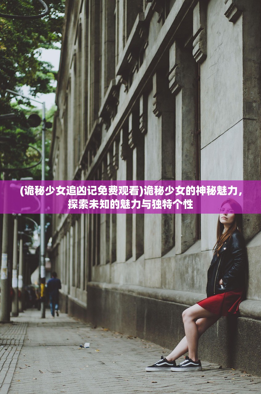 (贪玩蓝月红包版官网)贪玩蓝月红包版，游戏与奖励的完美结合