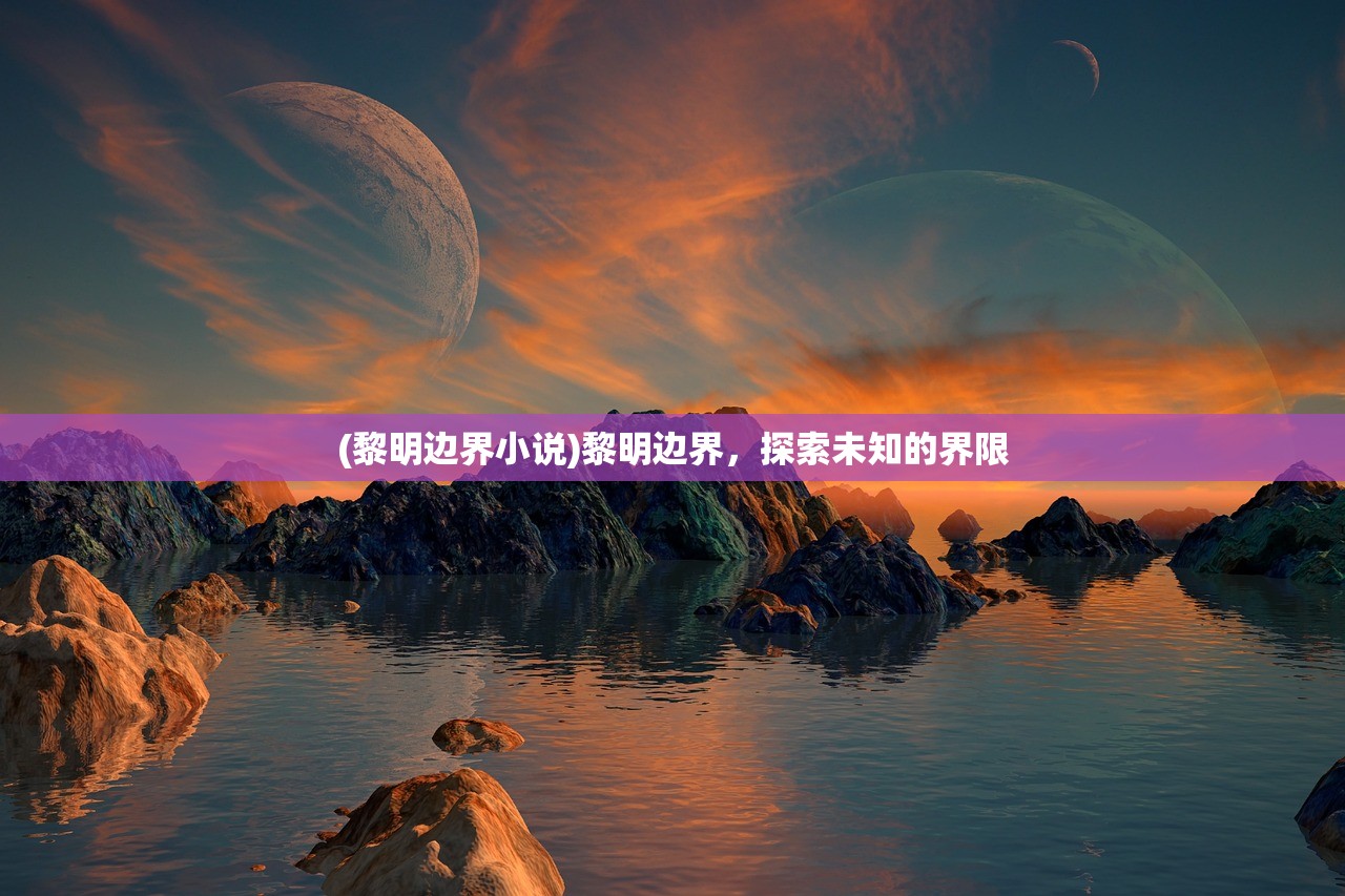 (宝塔之战各武将技能介绍大全)宝塔之战各武将技能深度解析与介绍