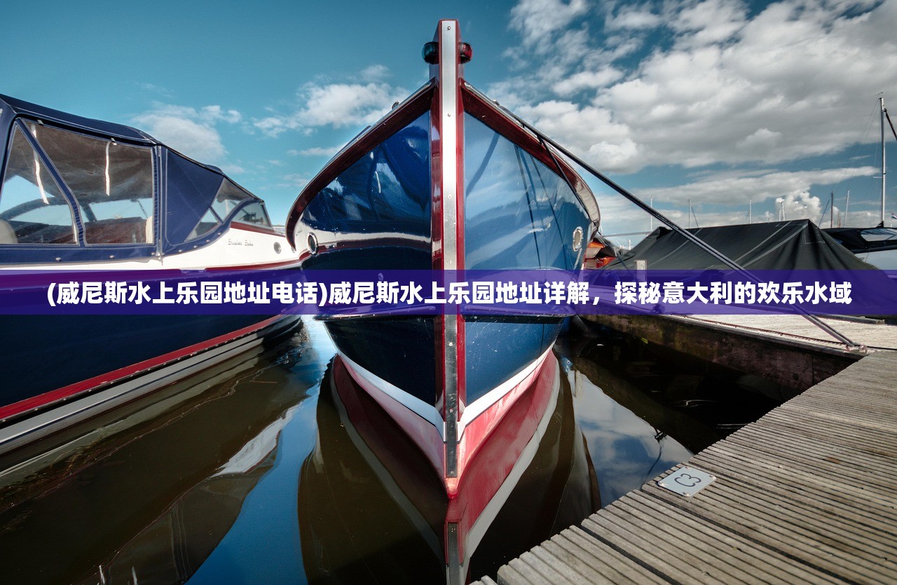 关于红日两款与星际三国汉化版的深度探讨