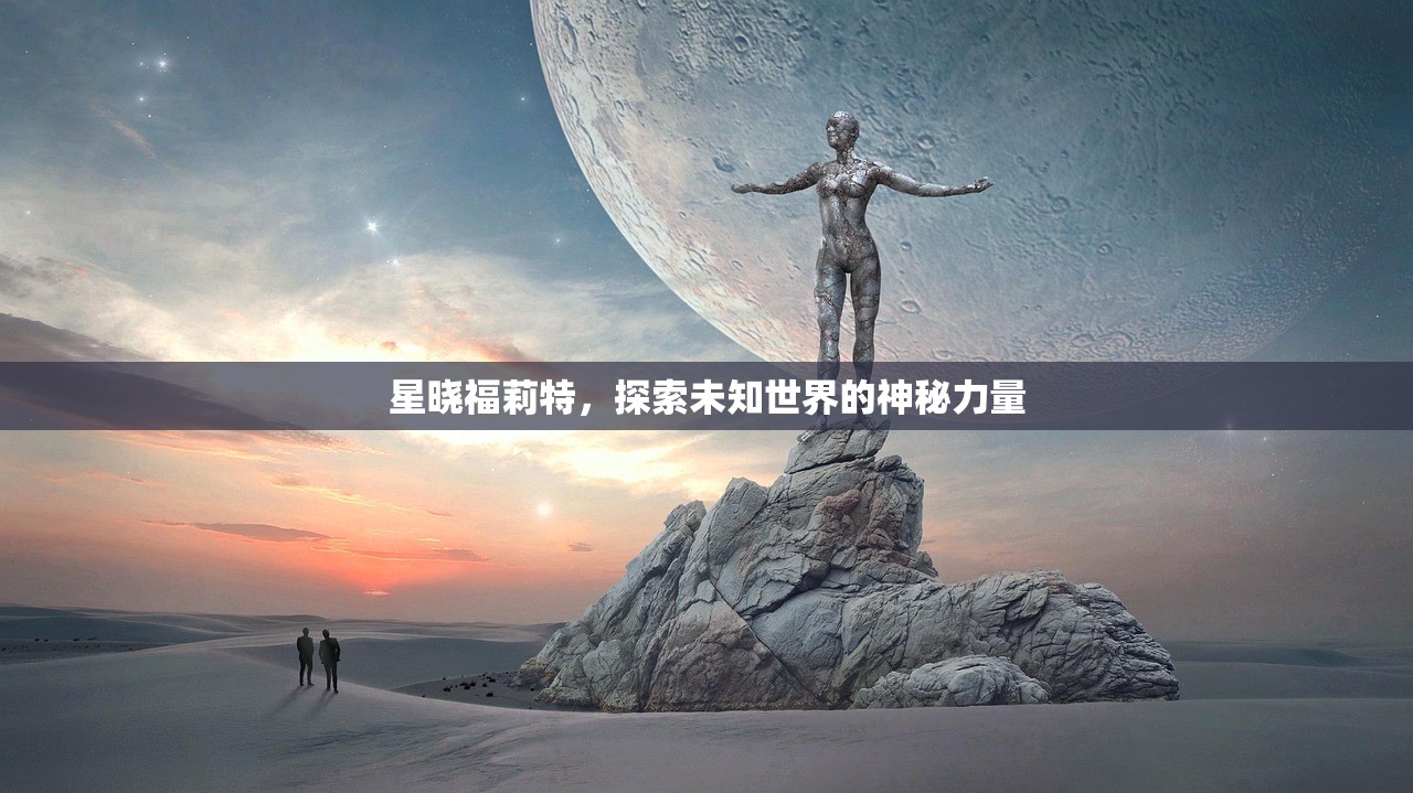 (圆梦庄园的草莓)圆梦庄园草莓，草莓界的瑰宝