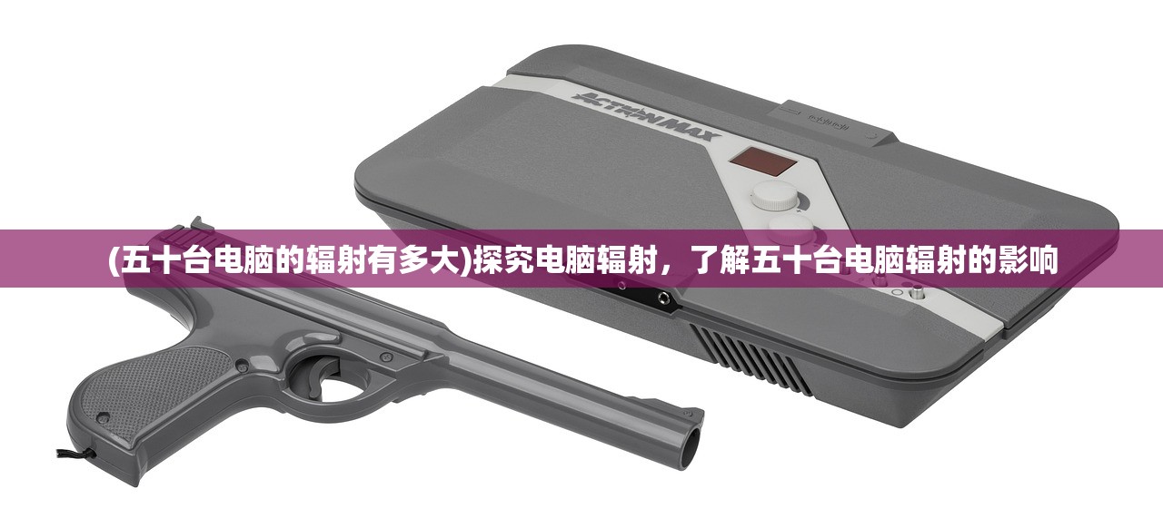 (大江湖之苍龙与白鸟队友强度)大江湖之苍龙与白鸟，队友的力量与江湖的奥秘